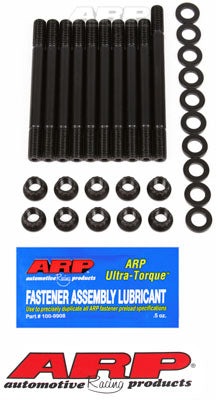 ARP 202-4203 Head Stud Kit for Datsun A-14 12pt Photo-0 