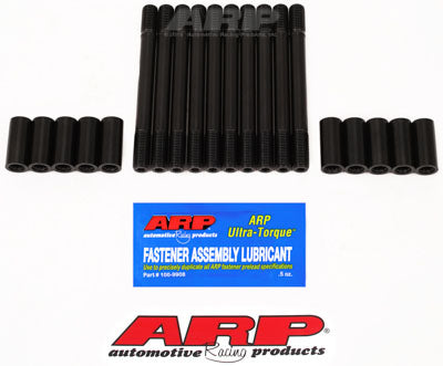 ARP 204-4101 Head Stud Kit for VW 1.8L turbo 20V M11 (without tool) (early AEB) Photo-0 