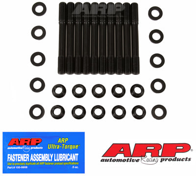 ARP 207-4701 Head Stud Kit for Mitsubishi 4G63 M12 Photo-0 