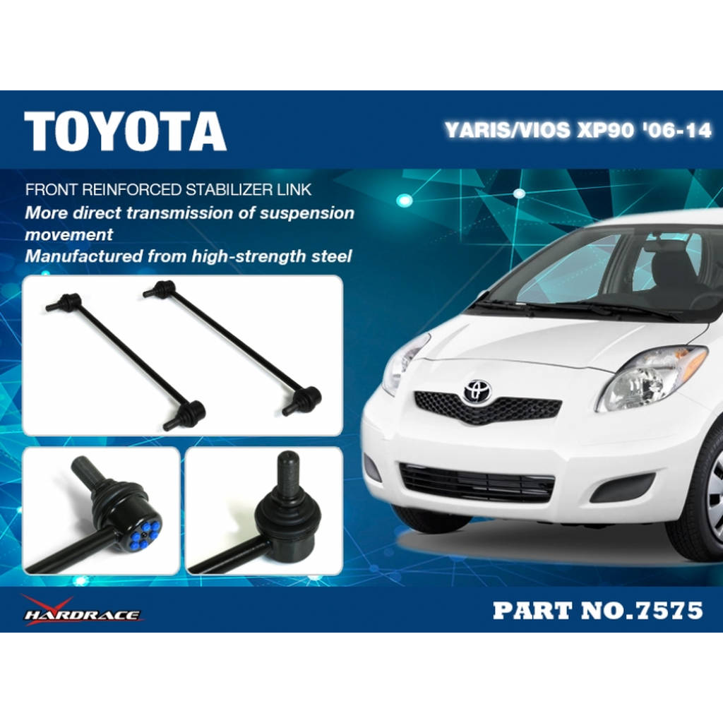 HARDRACE 7575 REINFORCED FIXED STABILIZER LINK TOYOTA YARIS 06 Photo-1 