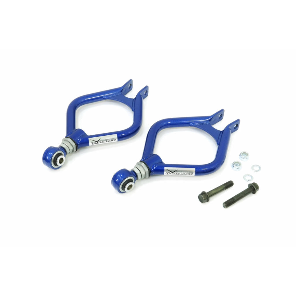 HARDRACE 6652-H ADJ. CAMBER/TOE/CASTER ARM NISSAN 240SX S13 89-94 Photo-1 