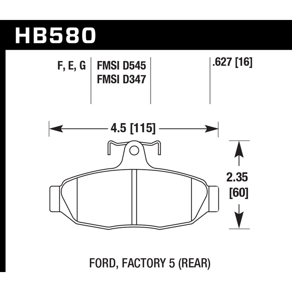 HAWK HB580G.627 Brake Pads DTC-60 (16 mm) Photo-2 