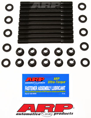 ARP 251-4701 Head Stud Kit for Ford Cosworth Sierra/Escort Photo-0 