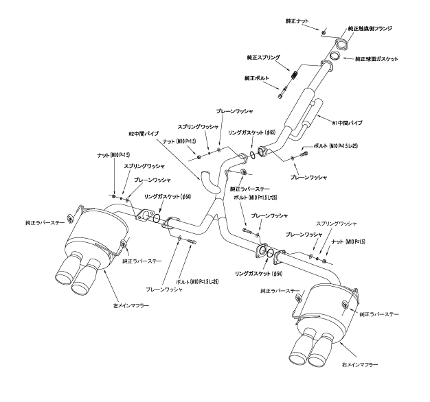 HKS 31021-AF022 Legamax Premium (Ti-Tips) Subaru Impreza GVF GVB (rear+center pipe) Photo-2 