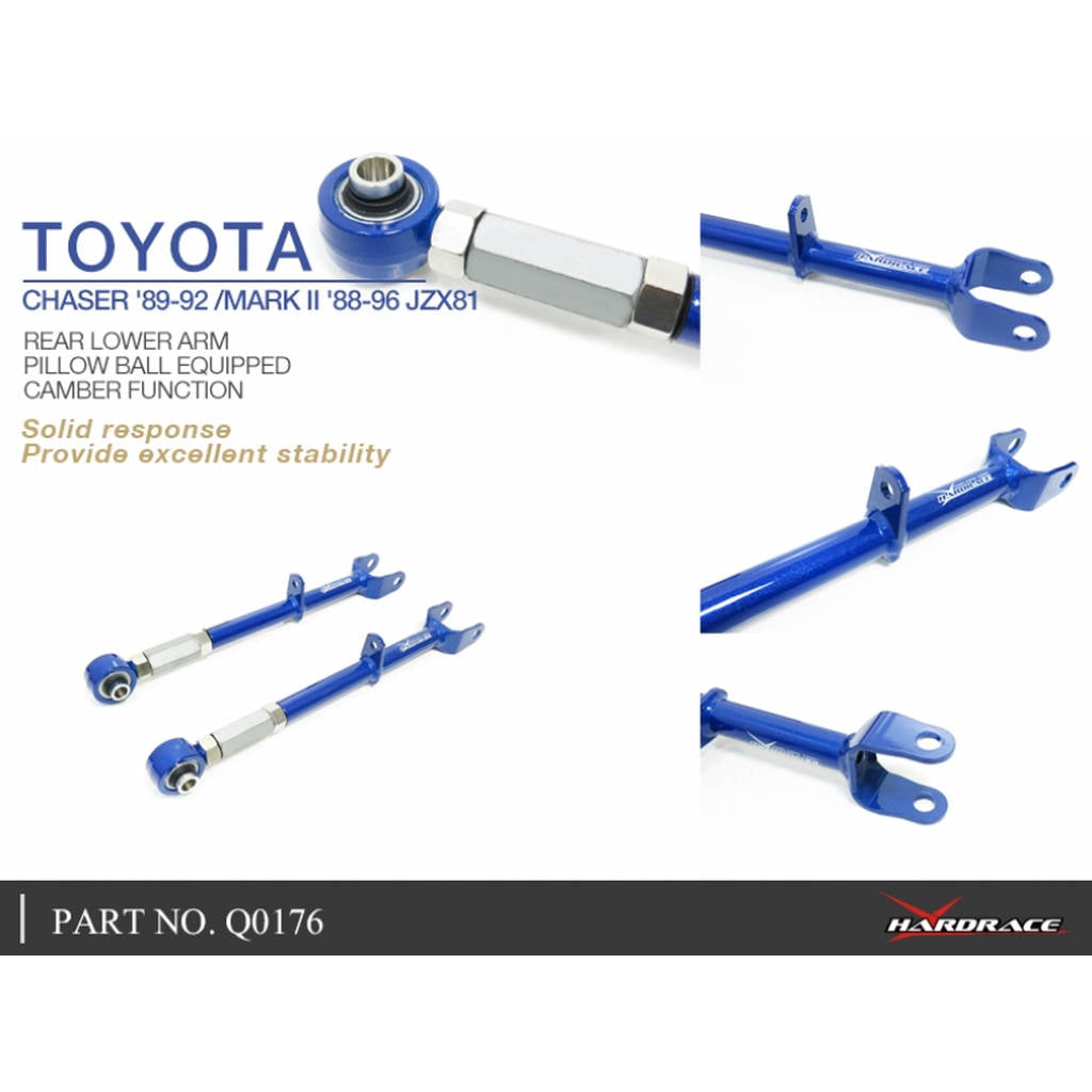 HARDRACE Q0176 REAR LOWER ARM, CAMBER FUNCITON (PILLOW BALL) 2 PCS/SET TOYOTA CHASER 89-92 MARK II Photo-4 
