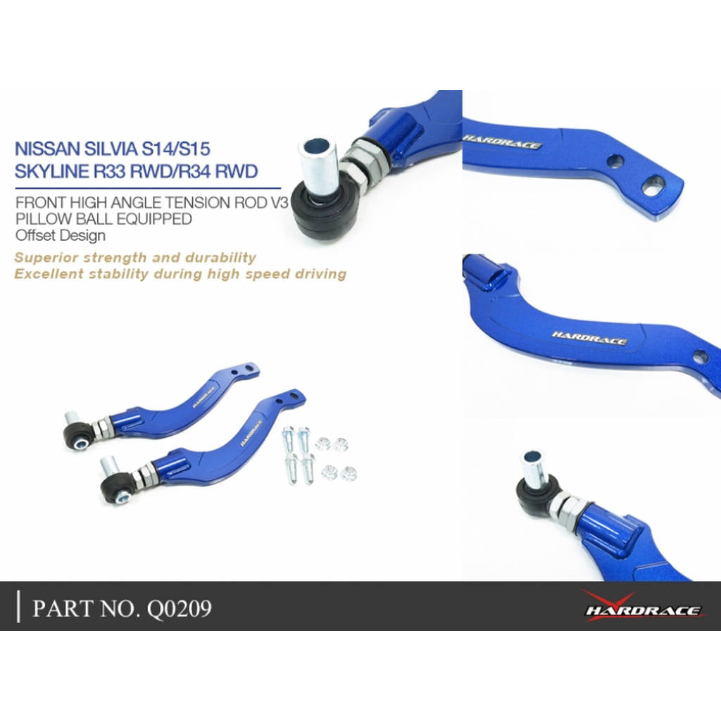 HARDRACE Q0209 FRONT HIGH ANGLE TENSION ROD V3 (PILLOW BALL) 2 PCS/SET NISSAN SILVIA S14/S15 Photo-4 