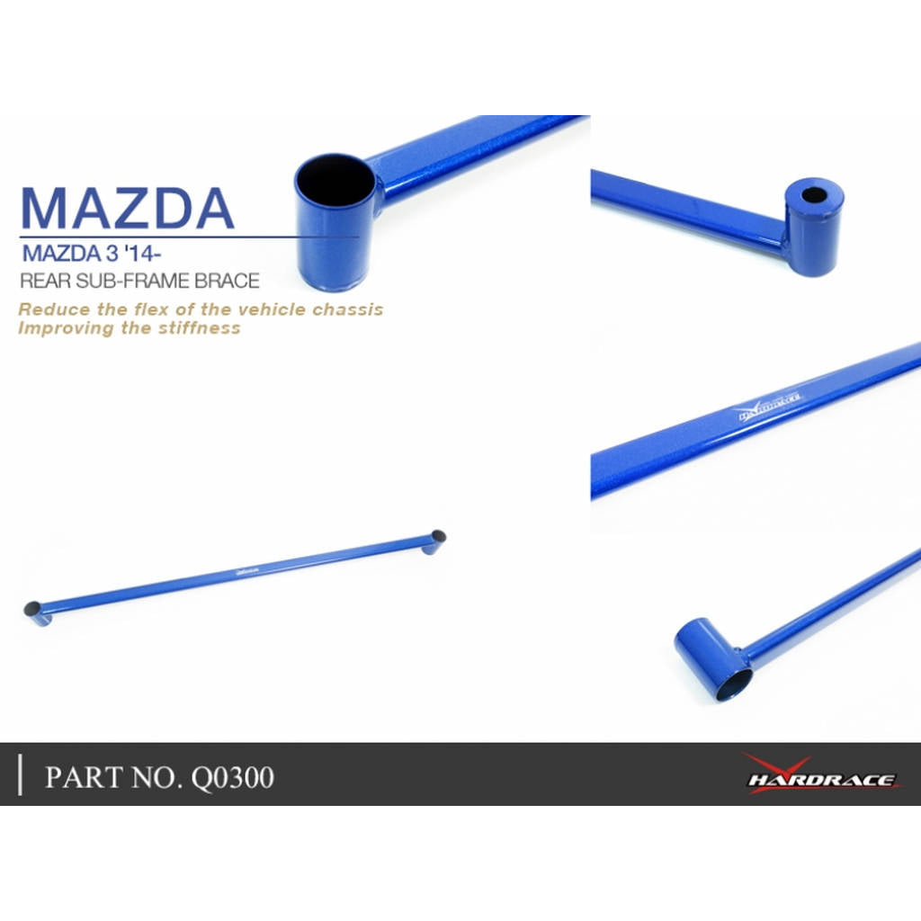 HARDRACE Q0300 REAR SUB-FRAME BRACE 1 PCS/SET MAZDA 3 14- Photo-5 