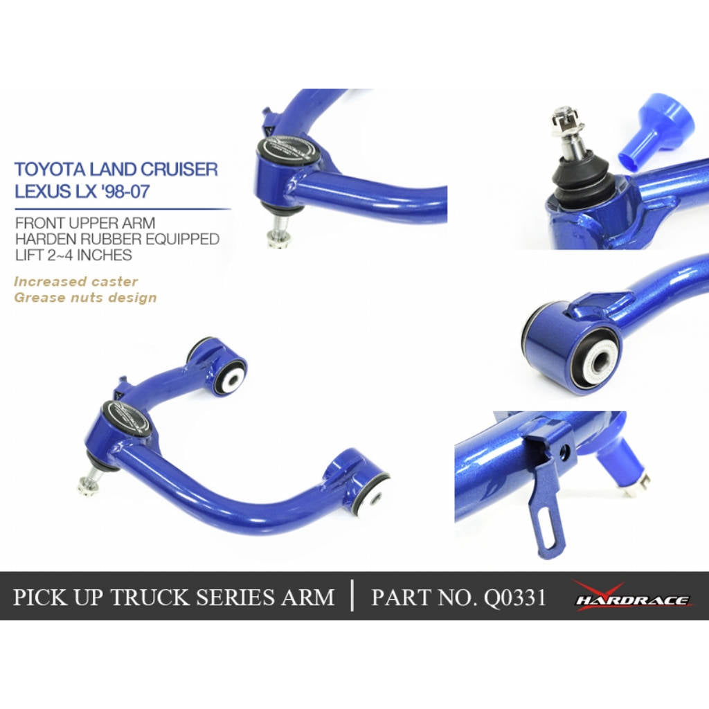 HARDRACE Q0331 FRONT UPPER ARM - LIFT 2~4 INCHES TOYOTA LAND CRUISER/LEXUS LX '98-07 Photo-1 
