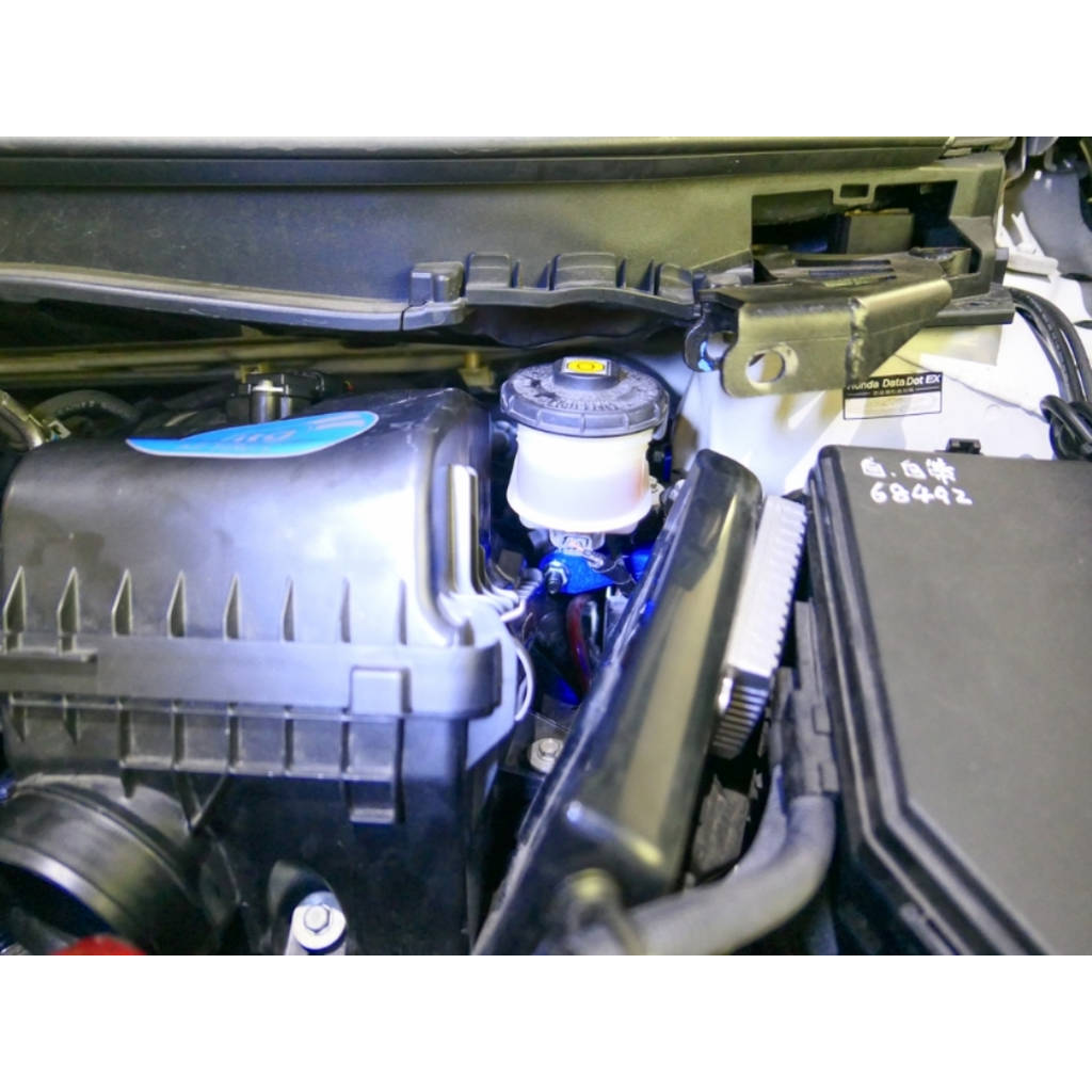 HARDRACE Q0363 BRAKE MASTER CYLINDER STOPPER HONDA CIVIC '12-16 FB Photo-8 