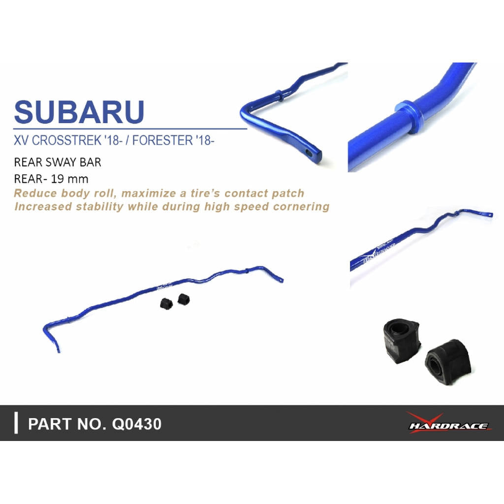 HARDRACE Q0430 REAR SWAY BAR 19MM-3PCS/SET SUBARU XV CROSSTREK 18-/FORESTER 18+ Photo-7 