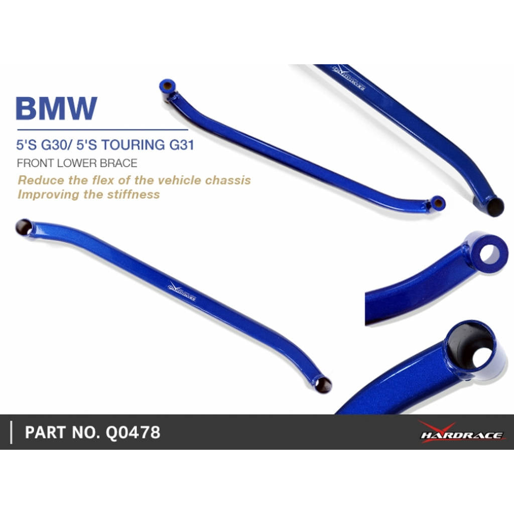 HARDRACE Q0478 BMW 5'S G30/5'S TOURING G31 FRONT LOWER BRACE - 1PCS/SET Photo-1 