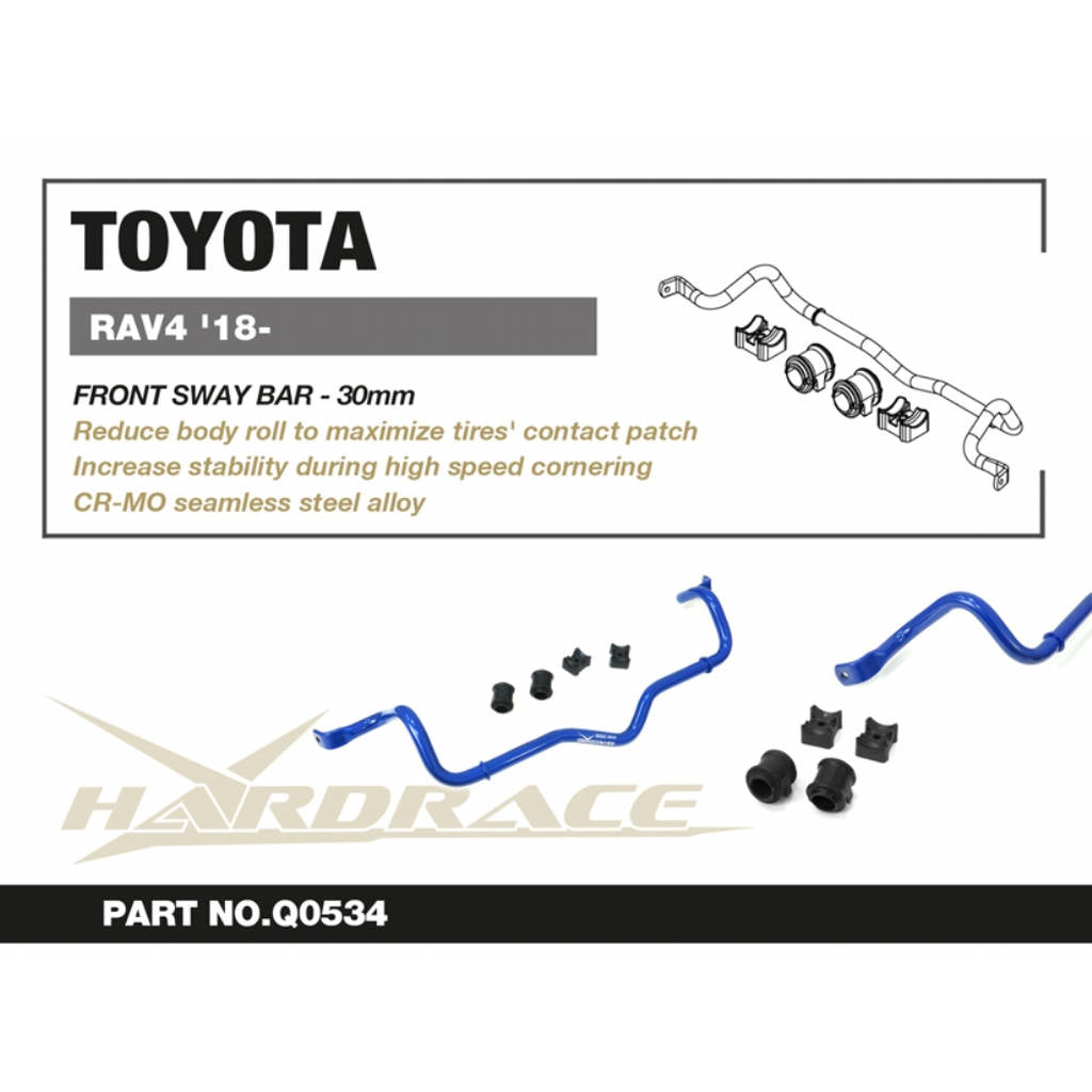 HARDRACE Q0534 TOYOTA RAV4 '18- FRONT SWAY BAR, 30MM - 3PCS/SET Photo-2 