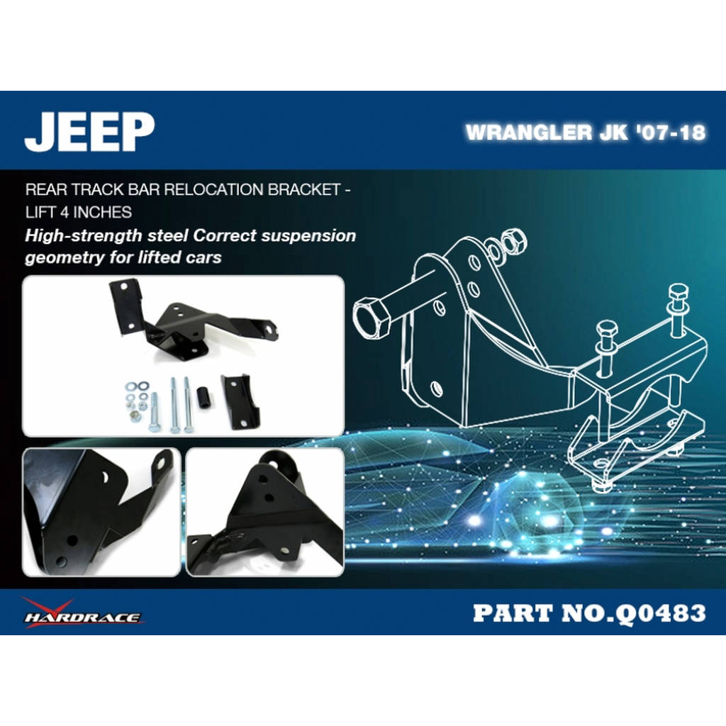 HARDRACE Q0483 JEEP WRANGLER '06-18 JK REAR TRACK BAR RELOCATION BRACKET - LIFT 4 INCHES - 2PCS/SET Photo-2 