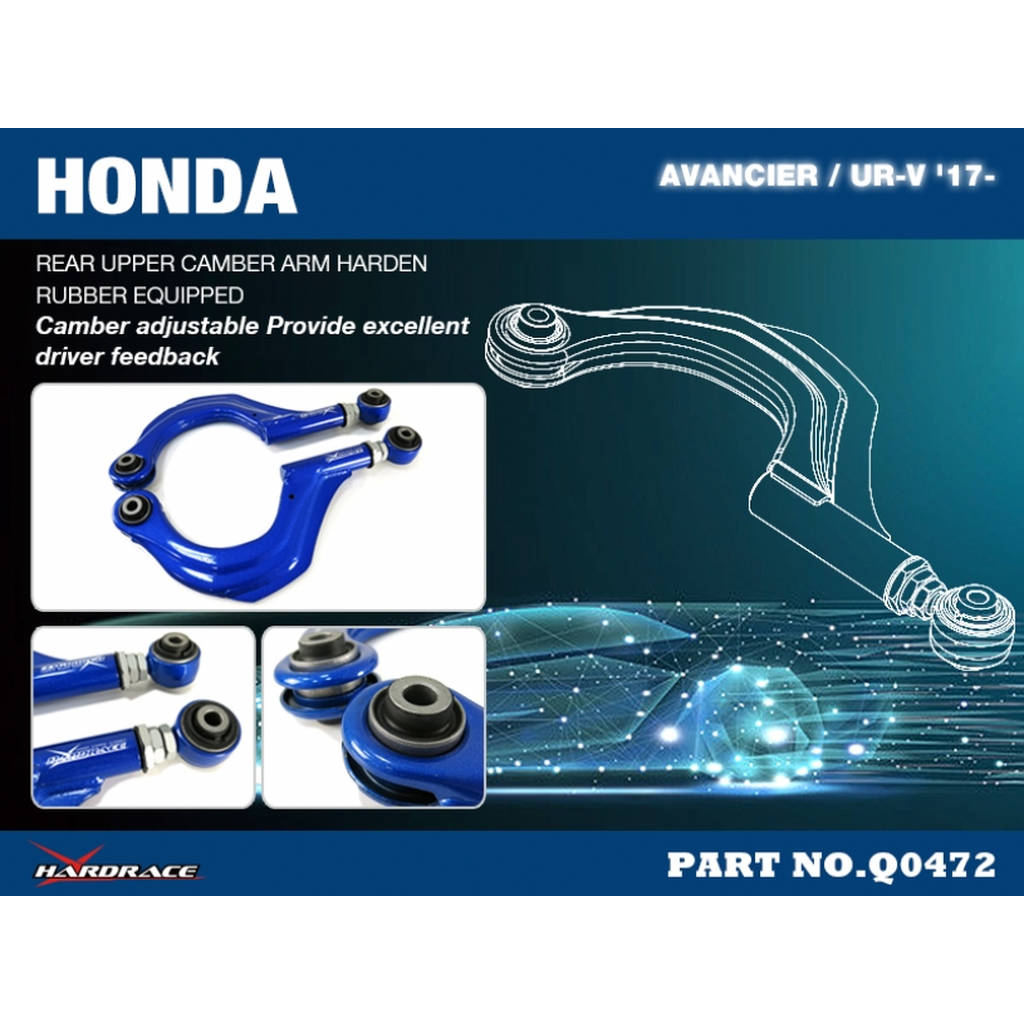 HARDRACE Q0472 HONDA AVANCIER/UR-V '17- REAR UPPER CAMBER ARM (HARDEN RUBBER) 2PCS/SET Photo-1 