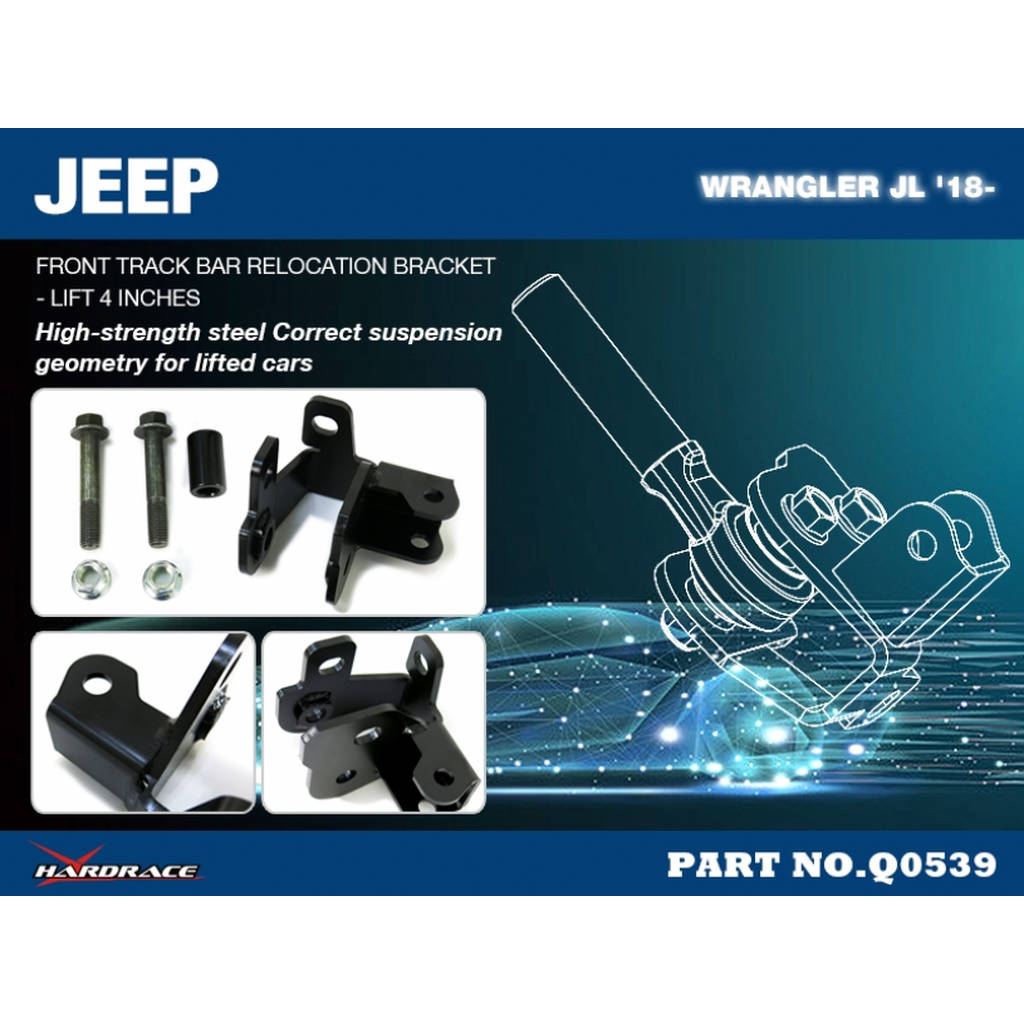 HARDRACE Q0539 JEEP WRANGLER '18- JL FRONT TRACK BAR RELOCATION BRACKET LIFT 4 INCHES FOR LHD USE 1PCS/SET Photo-1 