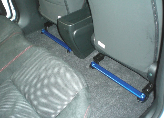 CUSCO 329 492 SR Power brace seat rail for HONDA Civic Type R (FD2) Photo-1 