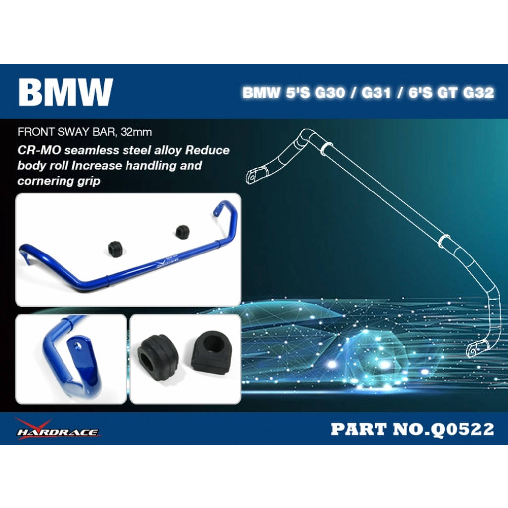 HARDRACE Q0522 BMW 5'S G30/G31/6'S GT G32 FRONT SWAY BAR, 32mm - 3PCS/SET Photo-1 