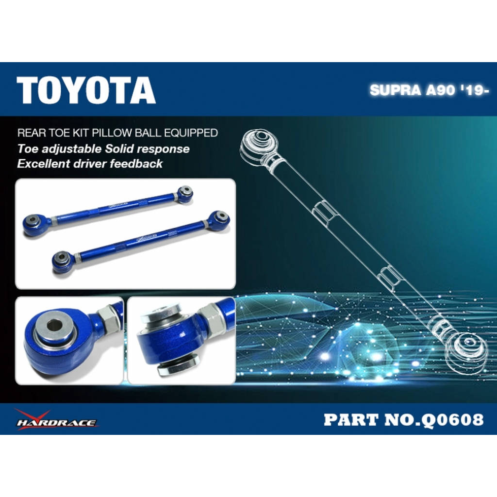 HARDRACE Q0608 TOYOTA GR Supra A90 '19-/BMW 3'S G20/G21 '19-/Z4 G29 '19-REAR TOE KIT (PILLOW BALL) - 2PCS/SET Photo-1 