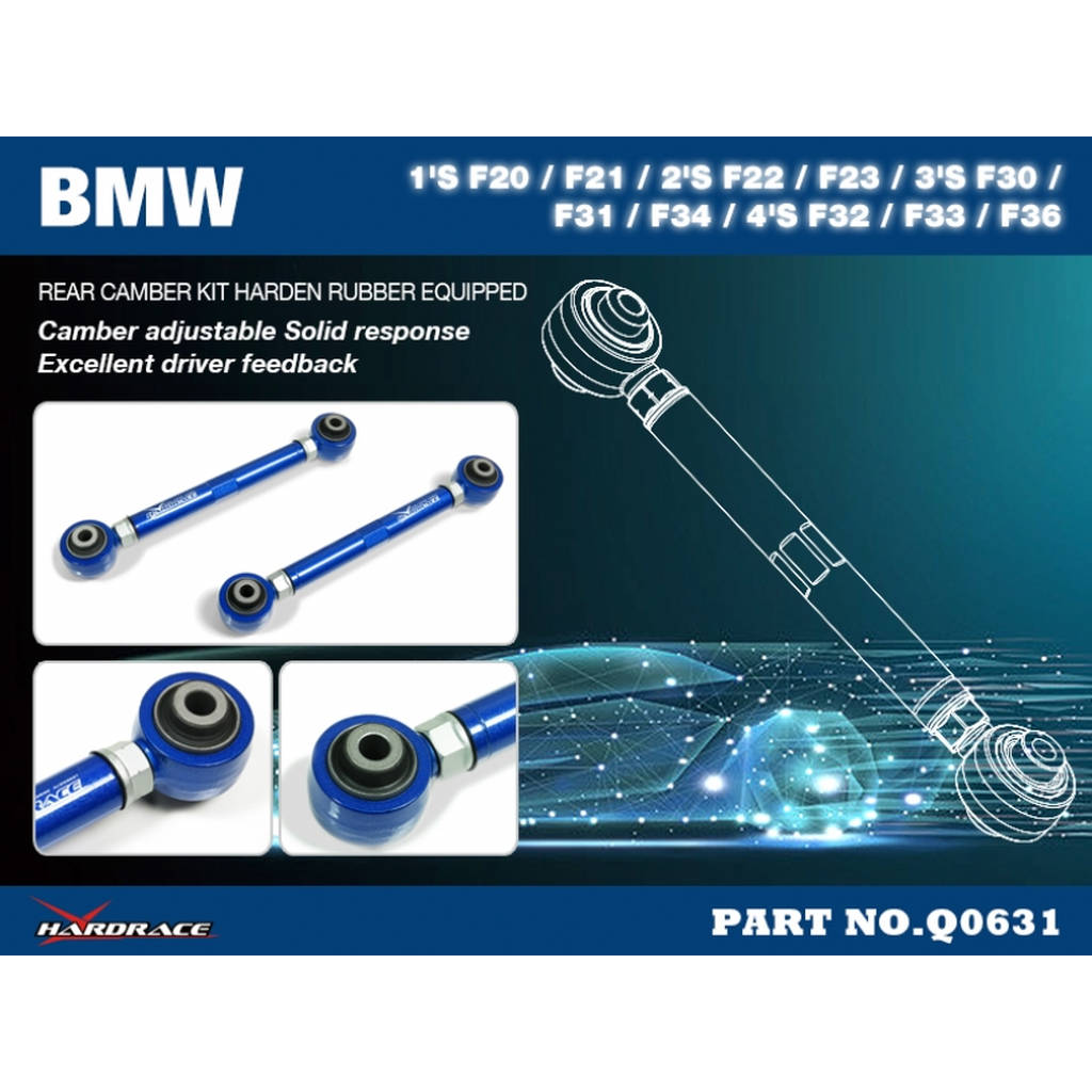 HARDRACE Q0631 BMW 1'S F20/F21/2'S F22/F23/3'S F30/F31/F34/4'S F32/F33/F36 REAR CAMBER KIT (HARDEN RUBBER) - 2PCS/SET Photo-1 