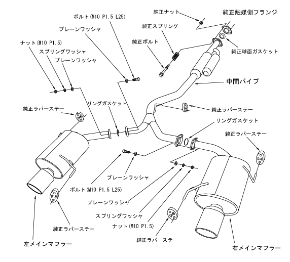 HKS 31029-AF004 Exhaust system Super Turbo Muffler SUBARU LEGACY (CBA-BL5) Photo-2 