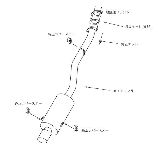 HKS 31019-AZ002 SS Hiper Muffler RX7 FD3S Photo-1 