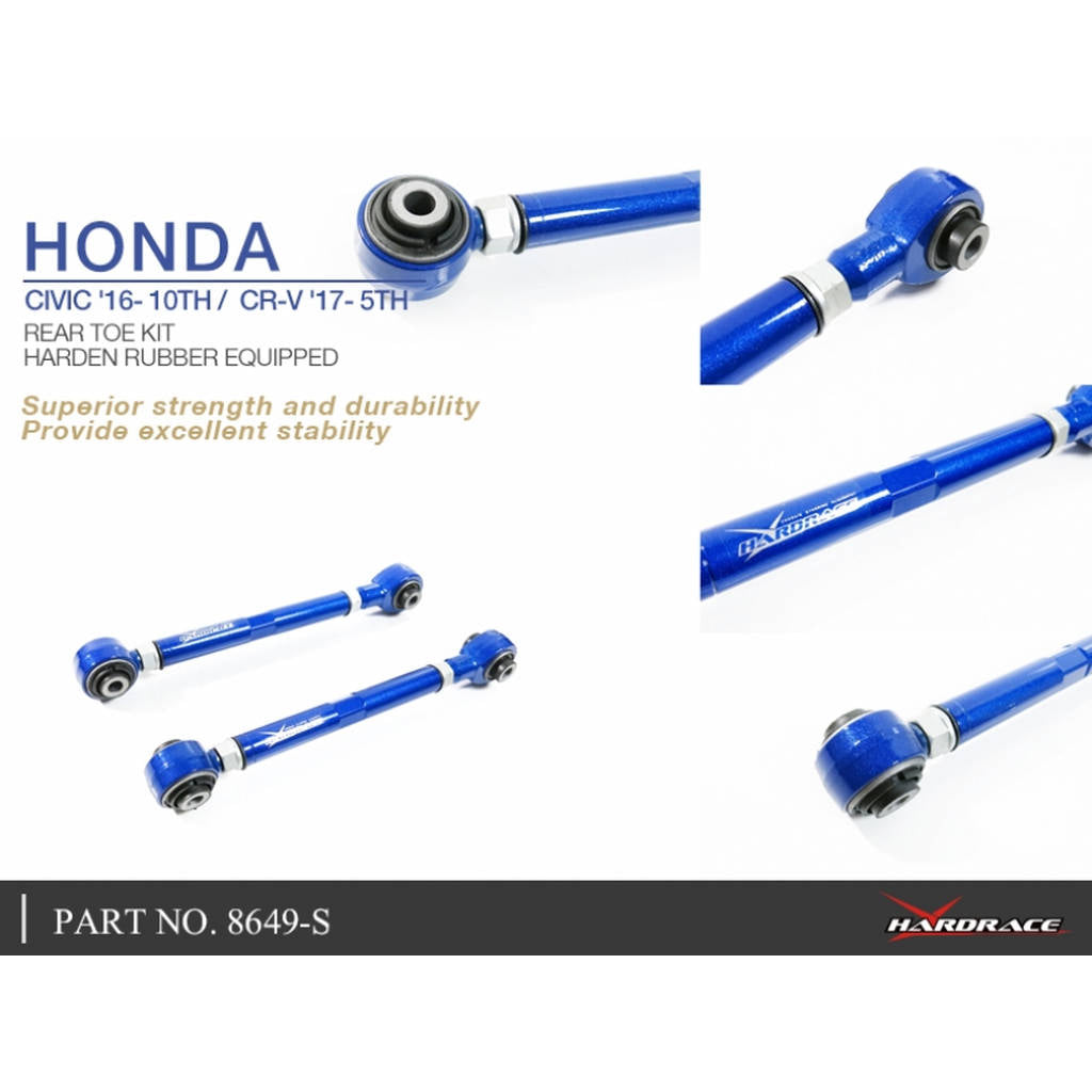 HARDRACE 8649-S ADJ. CAMBER/TOE/CASTER ARM- HONDA CIVIC FC 16- Photo-4 