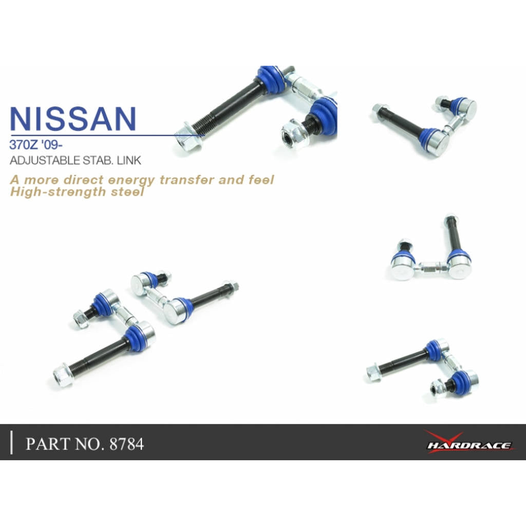 HARDRACE 8784 ADJ. STABILIZER LINK NISSAN 370Z 09 Photo-4 