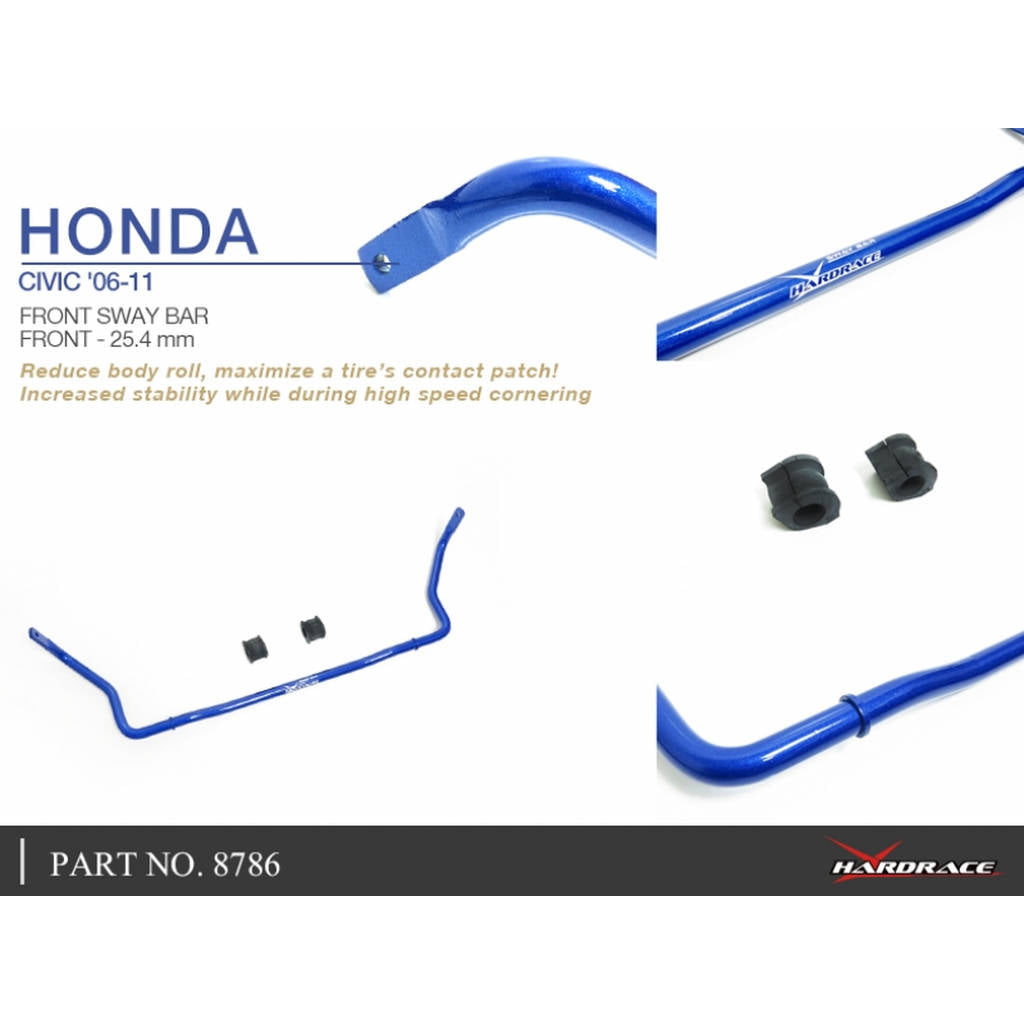 HARDRACE 6837 Rear Tie Rods for NISSAN GT-R R35 (Rear traction rod) 2pcs / set Photo-10 