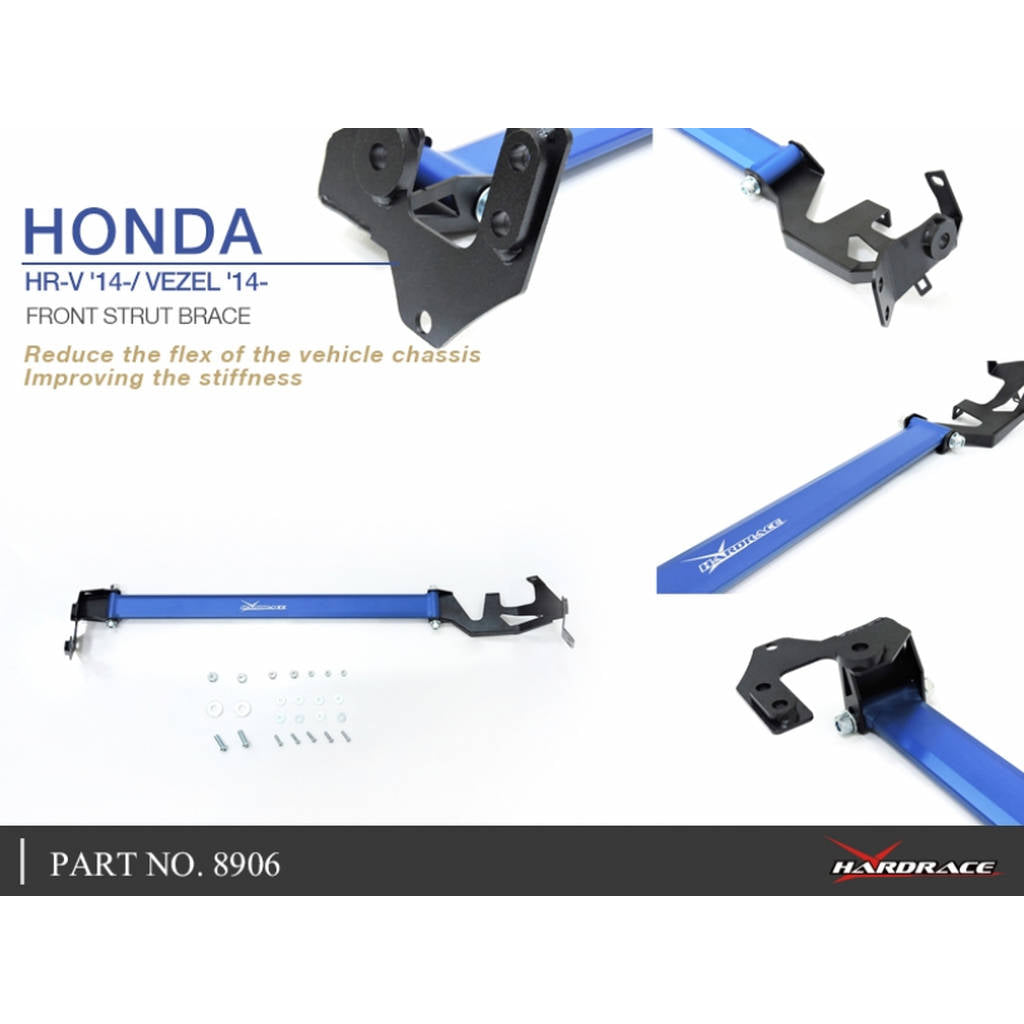 HARDRACE 8906 BODY REINFORCED BAR HONDA HRV RU 14- Photo-5 