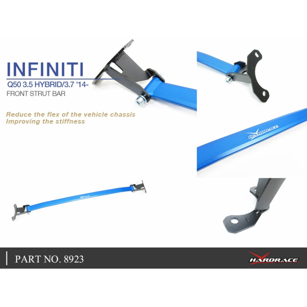 HARDRACE 8923 BODY REINFORCED BAR INFINITI Q50 V37 14- Photo-5 