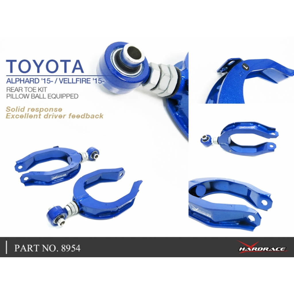 HARDRACE 8954 ADJ. CAMBER/TOE/CASTER ARM- TOYOTA ALPHARD GGH30 15- Photo-4 