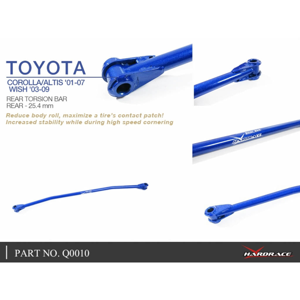 HARDRACE Q0010 SWAY BAR TOYOTA ALTIS 9TH 01-07 Photo-4 