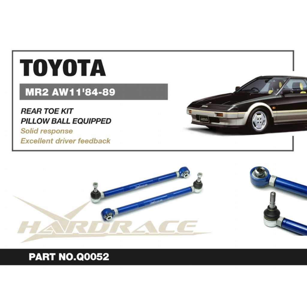 HARDRACE Q0052 ADJ. CAMBER/TOE/CASTER ARM- TOYOTA MR2 AW11 84-86 Photo-1 