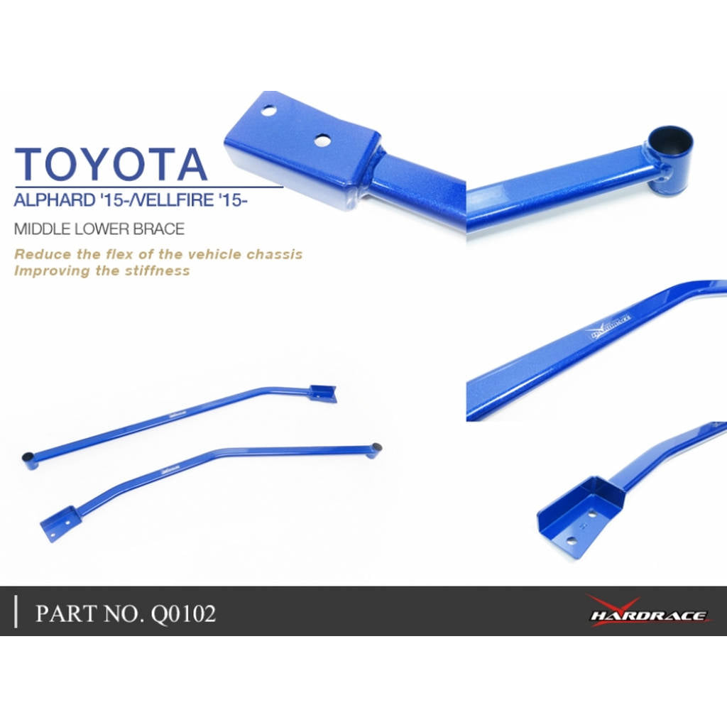 HARDRACE Q0102 BODY REINFORCED BAR TOYOTA ALPHARD GGH30 15- Photo-5 