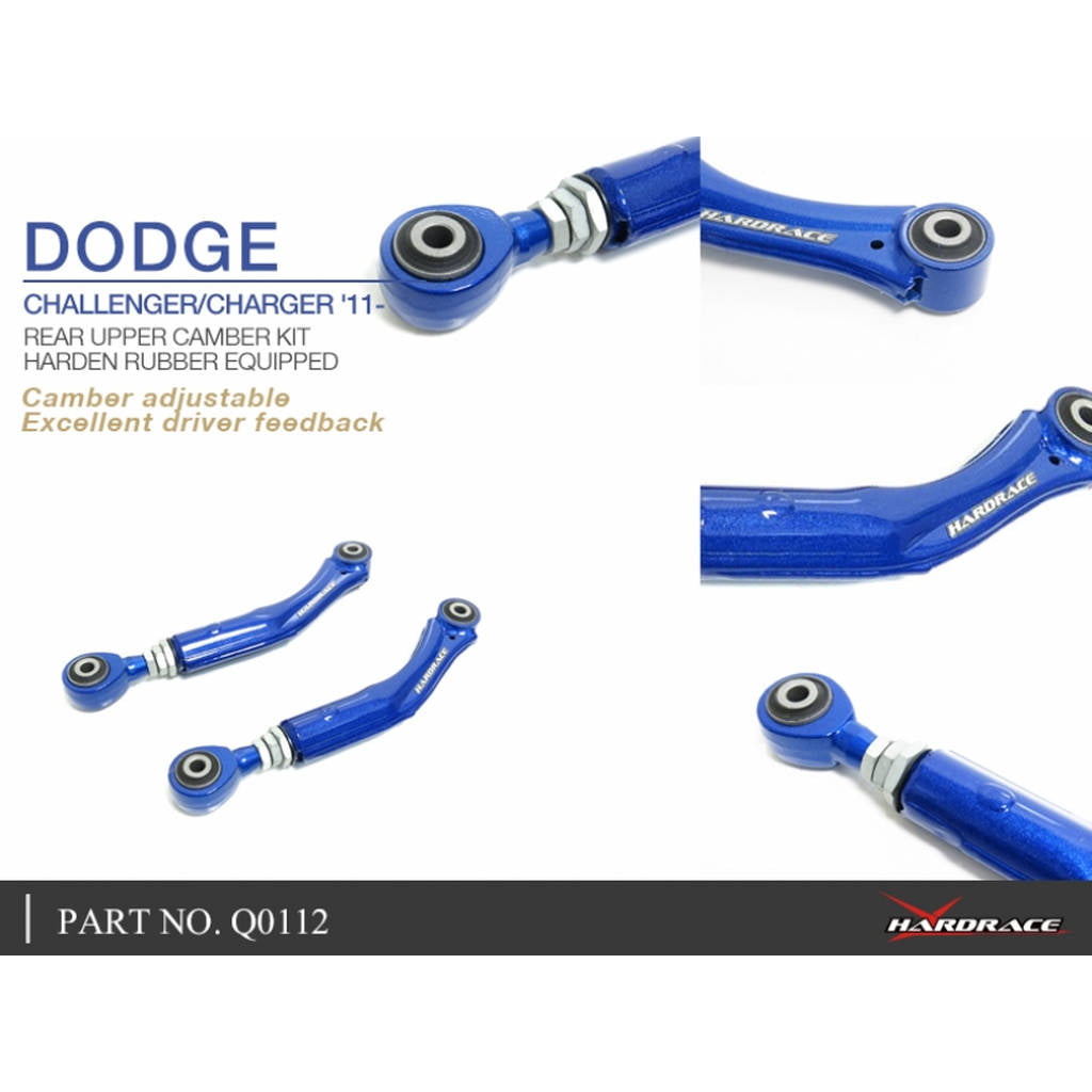 HARDRACE Q0112 ADJ. CAMBER/TOE/CASTER ARM- DODGE CHALLENGER MK3 Photo-4 
