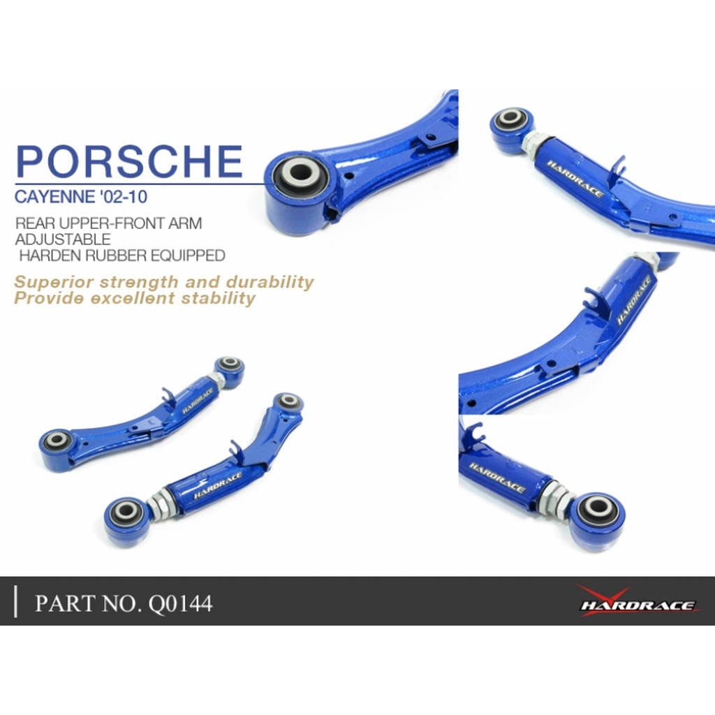 HARDRACE Q0144 ADJ. CAMBER/TOE/CASTER ARM- PORSCHE PORSCHE CAYENNE 9PA 02-10 Photo-4 