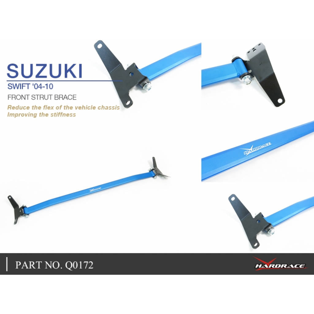 HARDRACE Q0172 BODY REINFORCED BAR SUZUKI SWIFT ZC31 05-10 Photo-5 