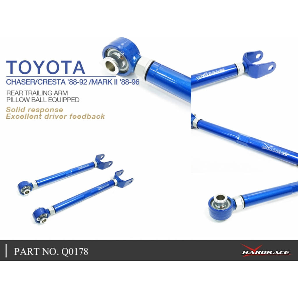 HARDRACE Q0178 ADJ. CAMBER/TOE/CASTER ARM- TOYOTA CHASER JZX81/GX81/MX83 88-92 Photo-4 