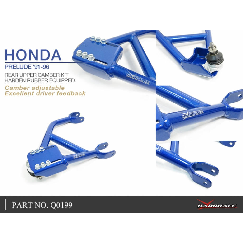 HARDRACE Q0199 ADJ. CONTROL ARM HONDA PRELUDE BA8/9, BB1-BB4,BB5-BB9 91-96-01 Photo-4 