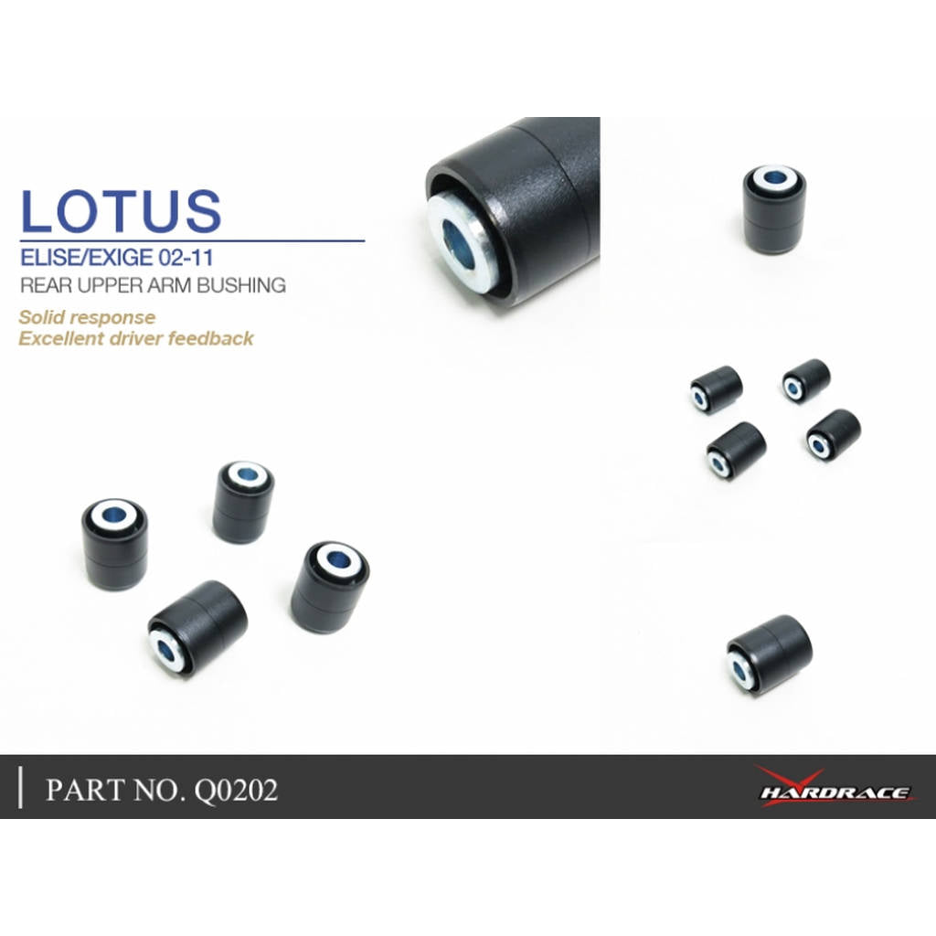 HARDRACE Q0202 PILLOW BALL BUSHING LOTUS LOTUS EXIGE Photo-4 