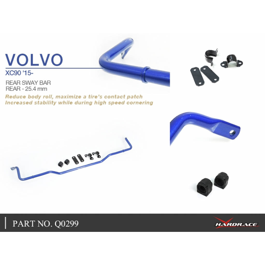 HARDRACE Q0299 SWAY BAR VOLVO VOLVO XC90 15- Photo-7 