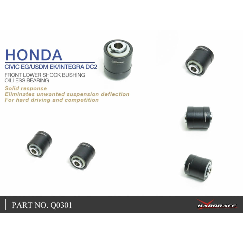 HARDRACE Q0301 PILLOW BALL BUSHING HONDA CIVIC EG/EH/EJ1/EJ2 92-96 Photo-4 