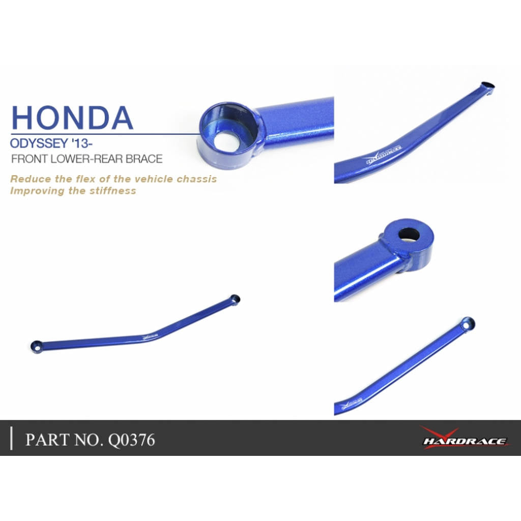 HARDRACE Q0376 BODY REINFORCED BAR HONDA ODYSSEY RC1/2 13- Photo-6 