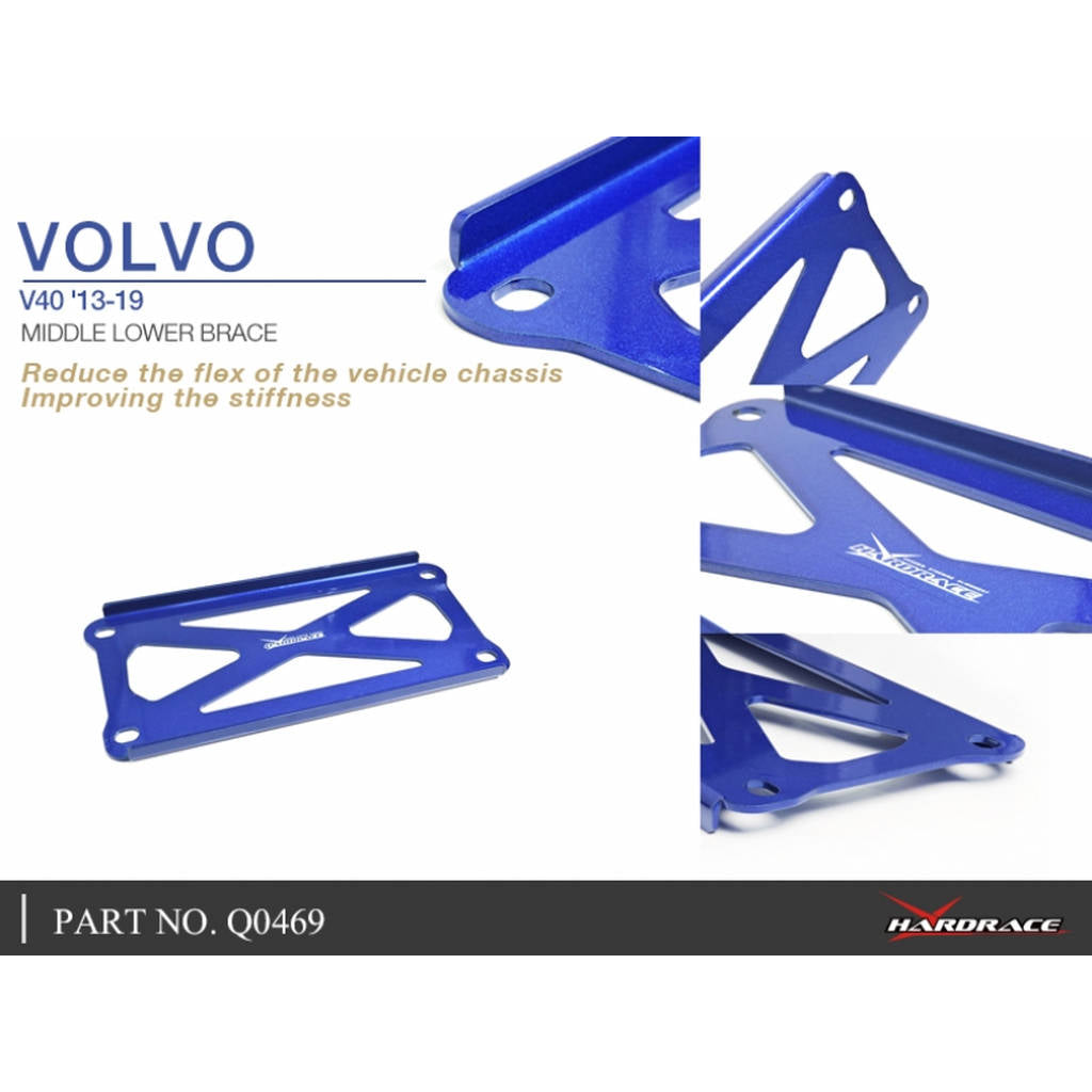 HARDRACE Q0469 BODY REINFORCED BAR VOLVO VOLVO V40 13-19 Photo-7 