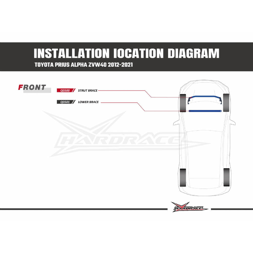HARDRACE Q0501 BODY REINFORCED BAR TOYOTA PRIUS ALPHA ZVW40 12- Photo-7 
