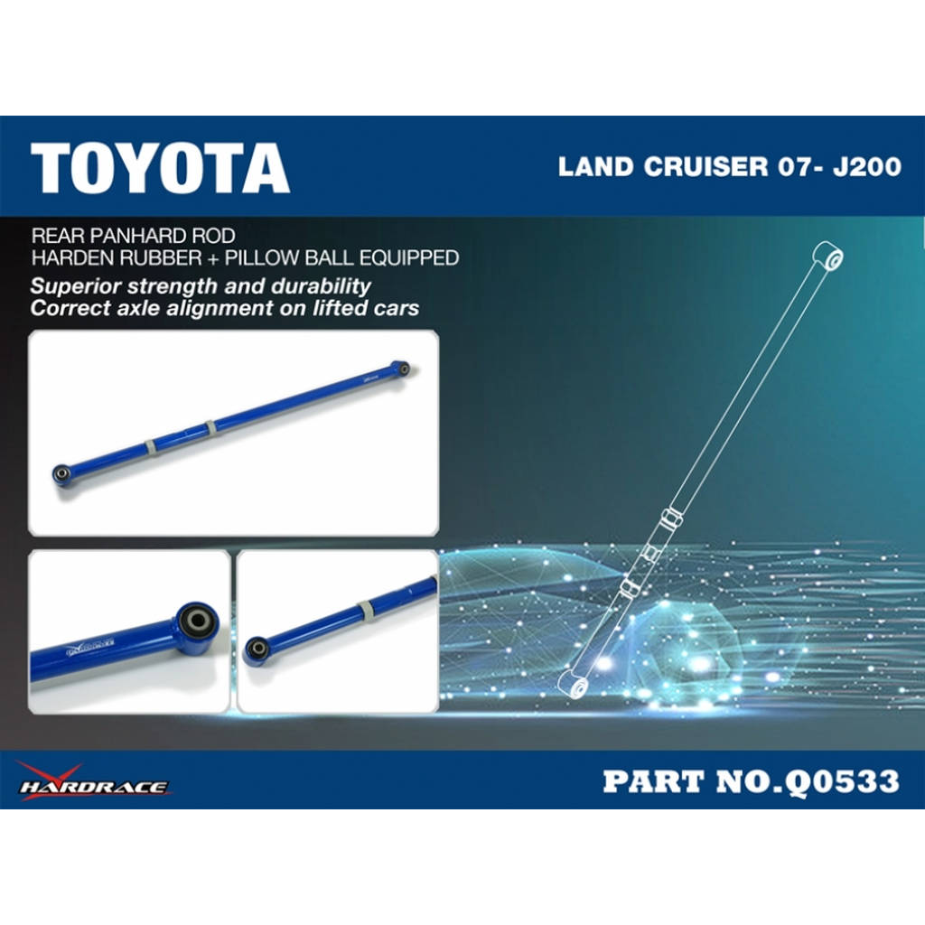 HARDRACE Q0533 4X4 ARMS TOYOTA LAND CRUISER J200 07- Photo-1 