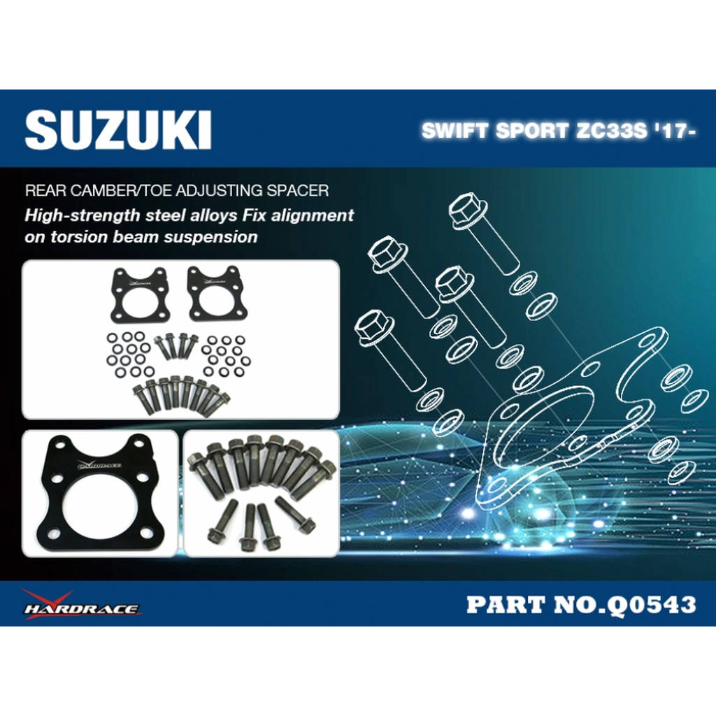 HARDRACE Q0543 OTHERS SUZUKI SWIFT ZC33S 17- Photo-2 