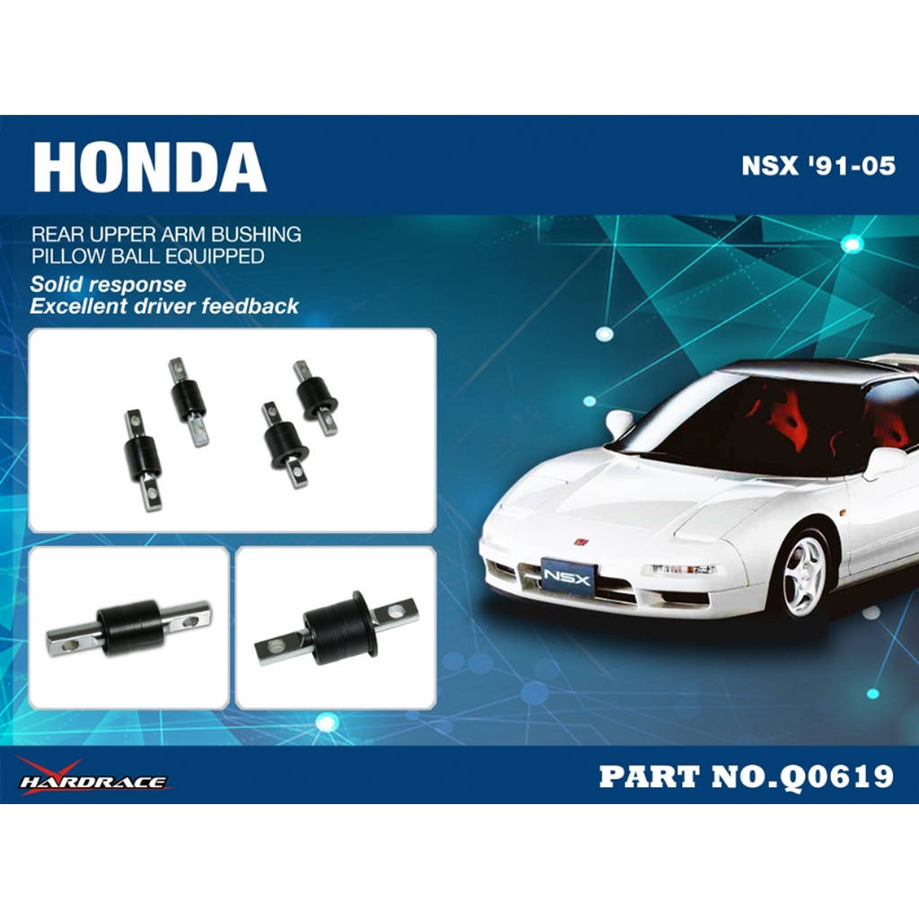 HARDRACE Q0619 PILLOW BALL BUSHING HONDA NSX NA1/NA2 91-05 Photo-1 