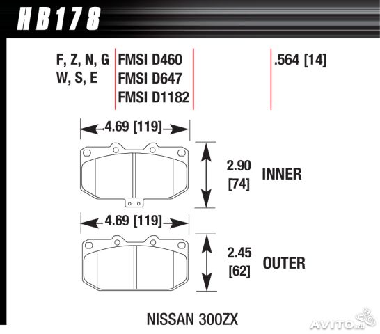 HAWK HB178F.564 Brake Pads HPS Front SUBARU Impreza WRX/NISSAN 200SX S14 Turbo Photo-1 