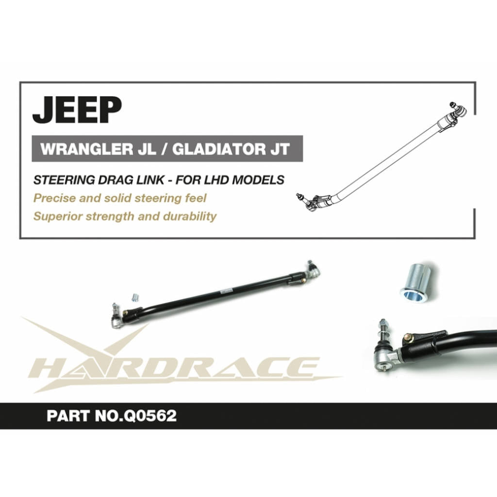 HARDRACE Q0562 STEERING DRAG LINK JEEP WRANGLER JL '18-/GLADIATOR JT '19- Photo-1 